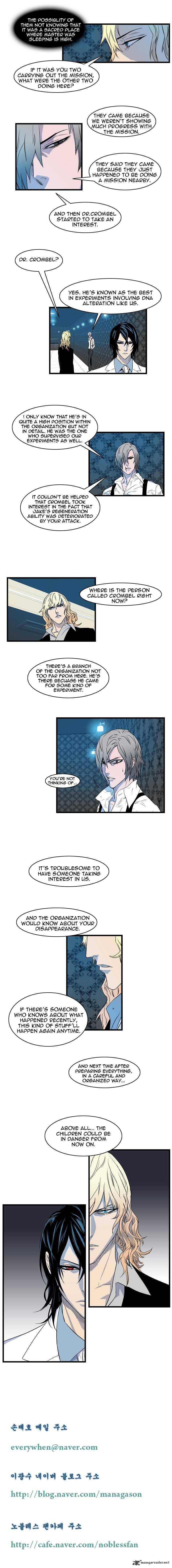 Noblesse 80 4