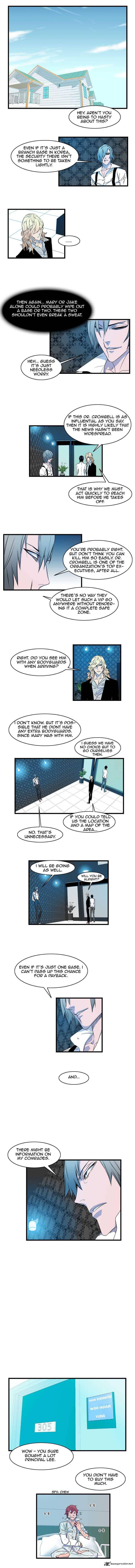 Noblesse 81 2
