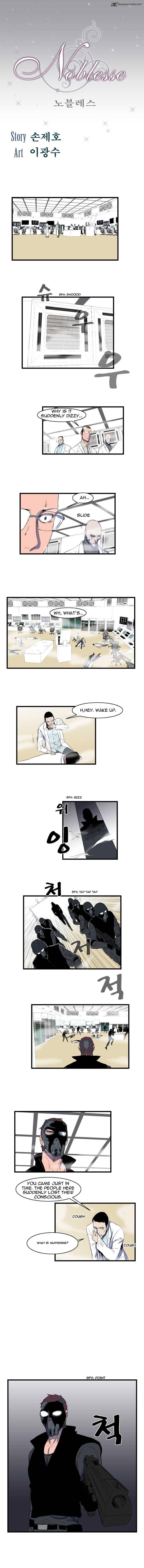 Noblesse 84 1