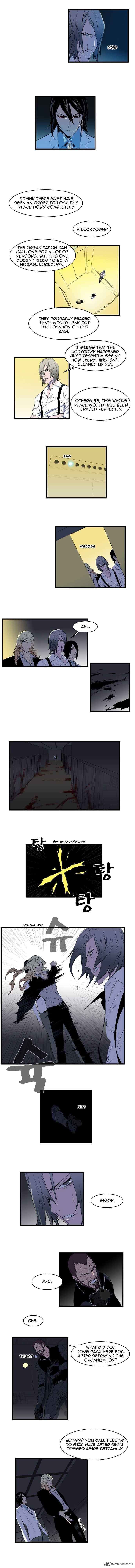Noblesse 86 2