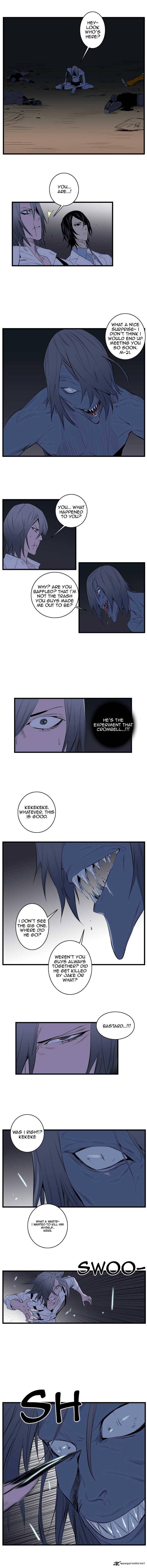 Noblesse 87 2