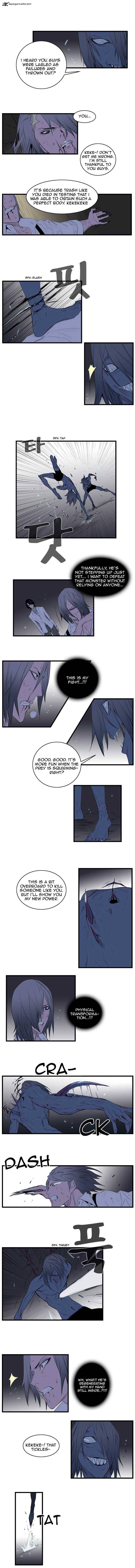 Noblesse 87 4
