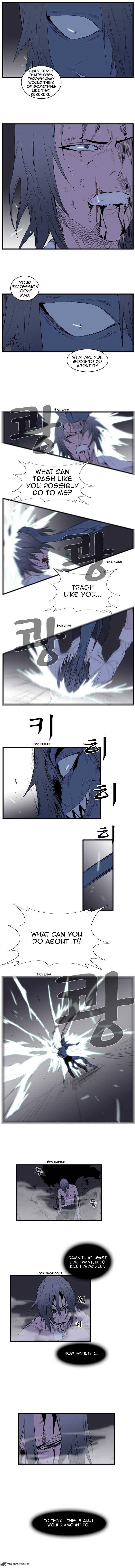 Noblesse 88 4