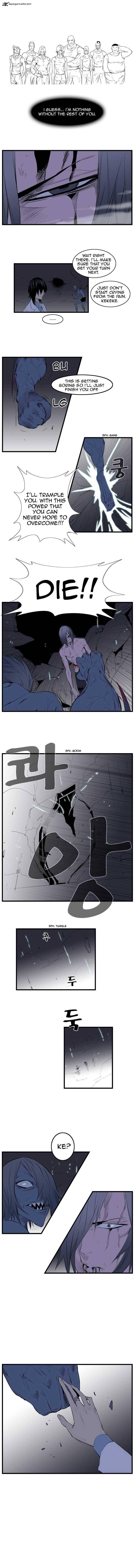 Noblesse 88 5