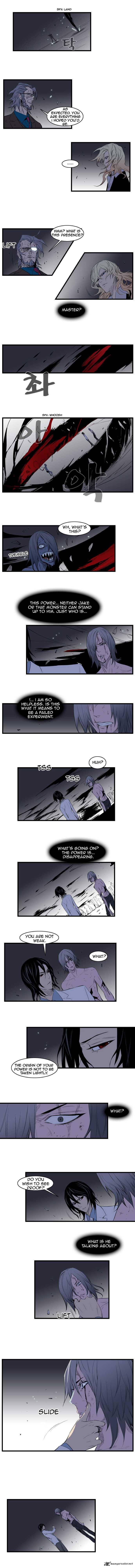 Noblesse 89 2