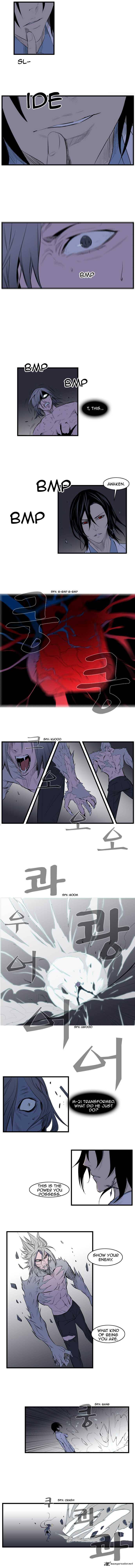 Noblesse 89 3