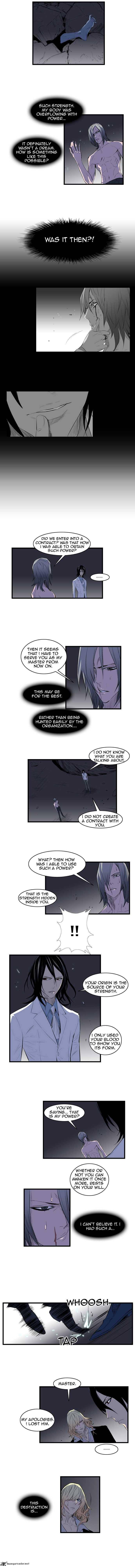 Noblesse 90 2