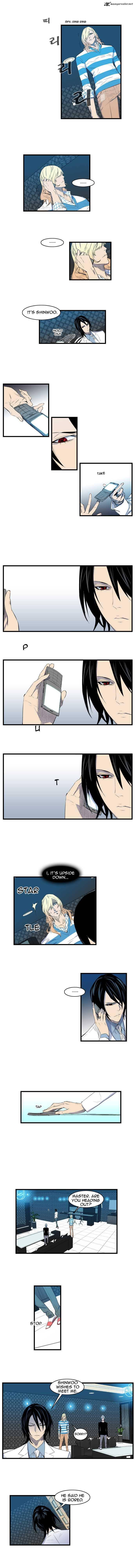 Noblesse 91 4