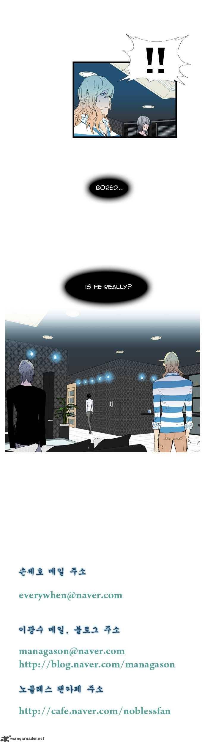 Noblesse 91 5