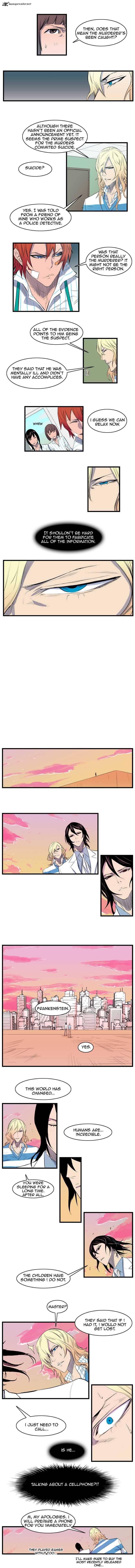 Noblesse 92 2