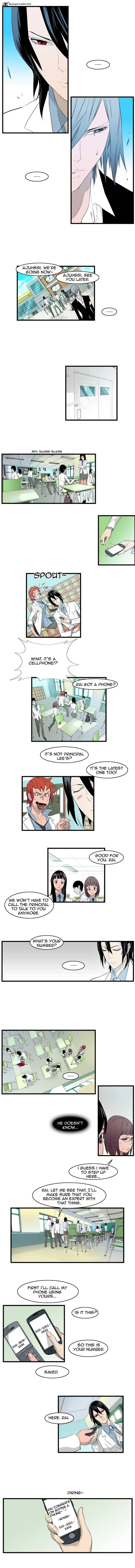 Noblesse 93 3