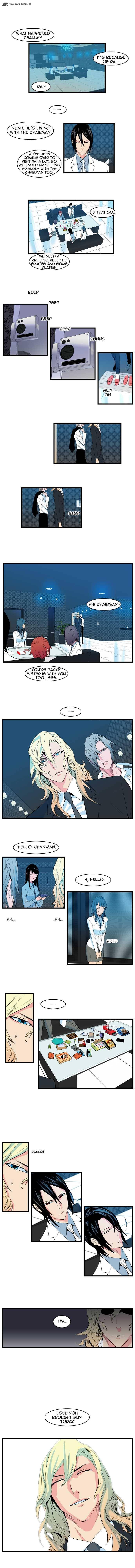 Noblesse 97 2
