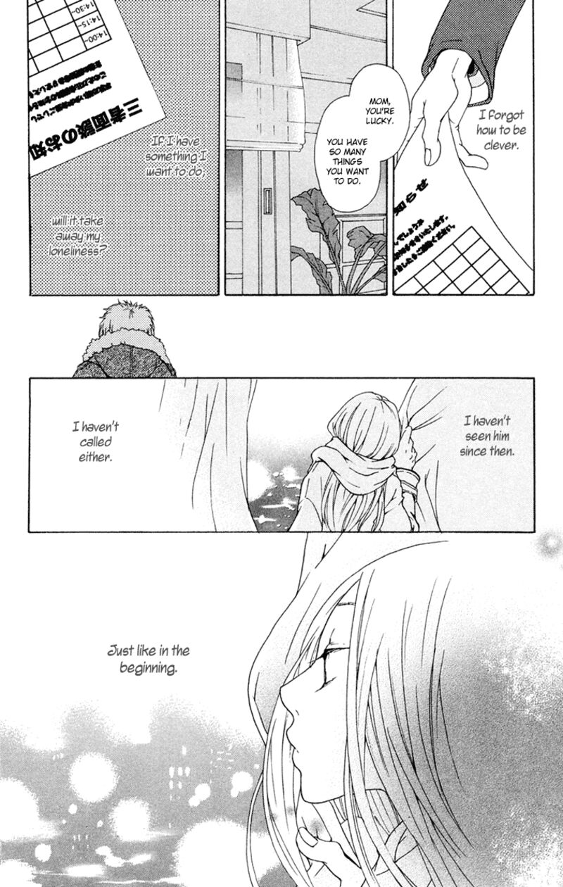 Nobody Cry 2 6