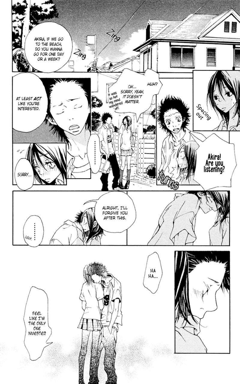 Nobody Cry 4 18