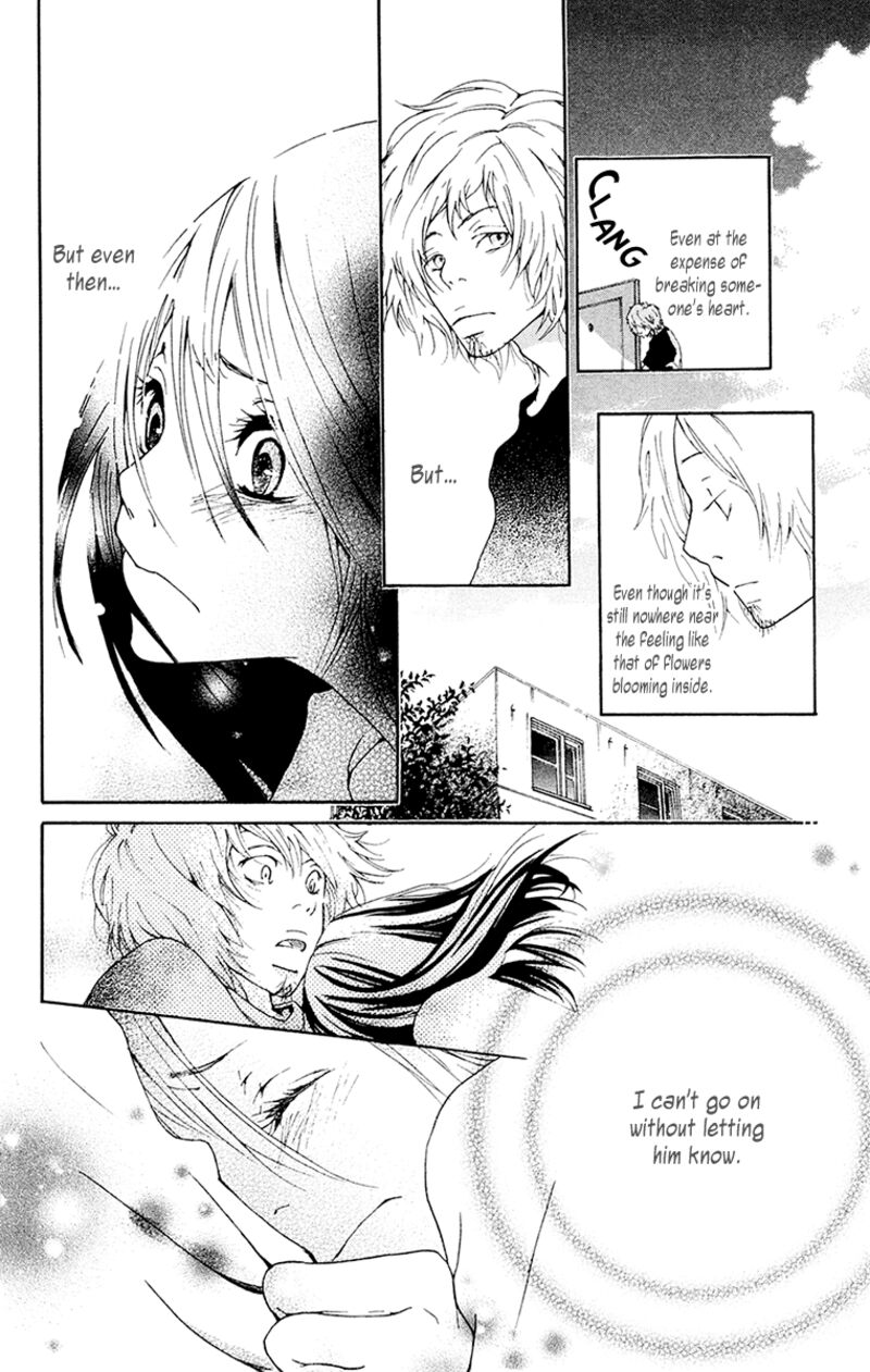 Nobody Cry 4 26
