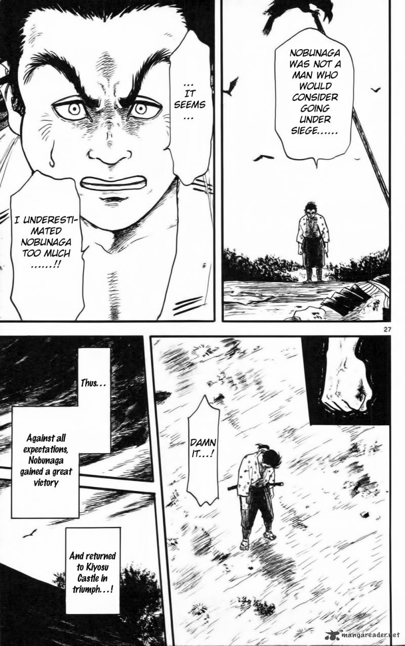 Nobunaga Kyousoukyoku 10 32