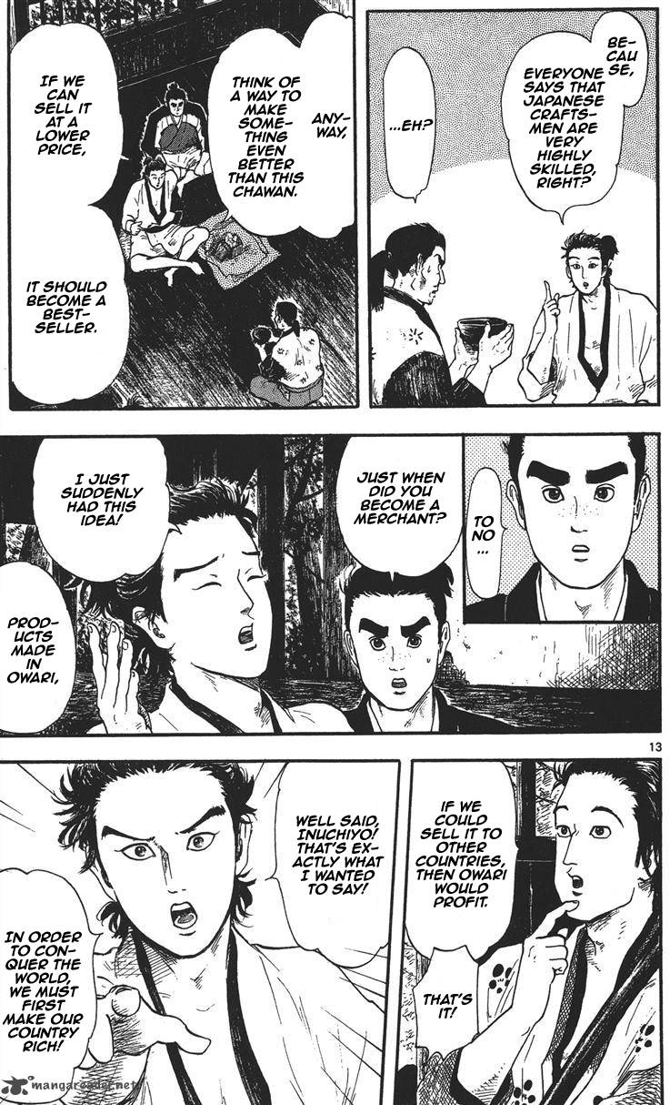 Nobunaga Kyousoukyoku 12 14