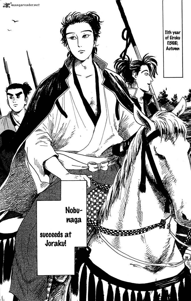 Nobunaga Kyousoukyoku 18 4