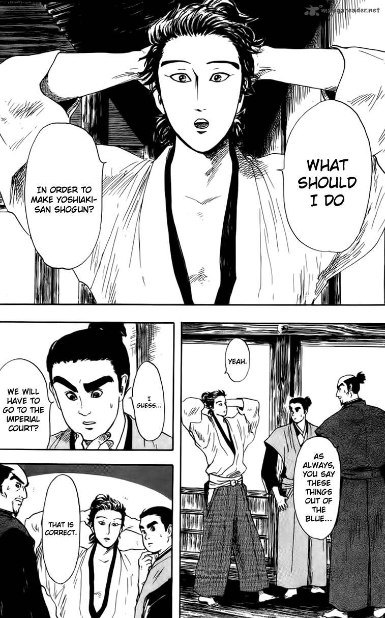 Nobunaga Kyousoukyoku 18 7