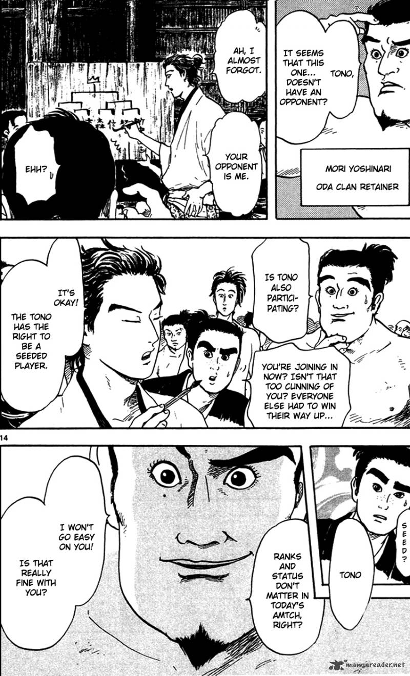 Nobunaga Kyousoukyoku 20 15