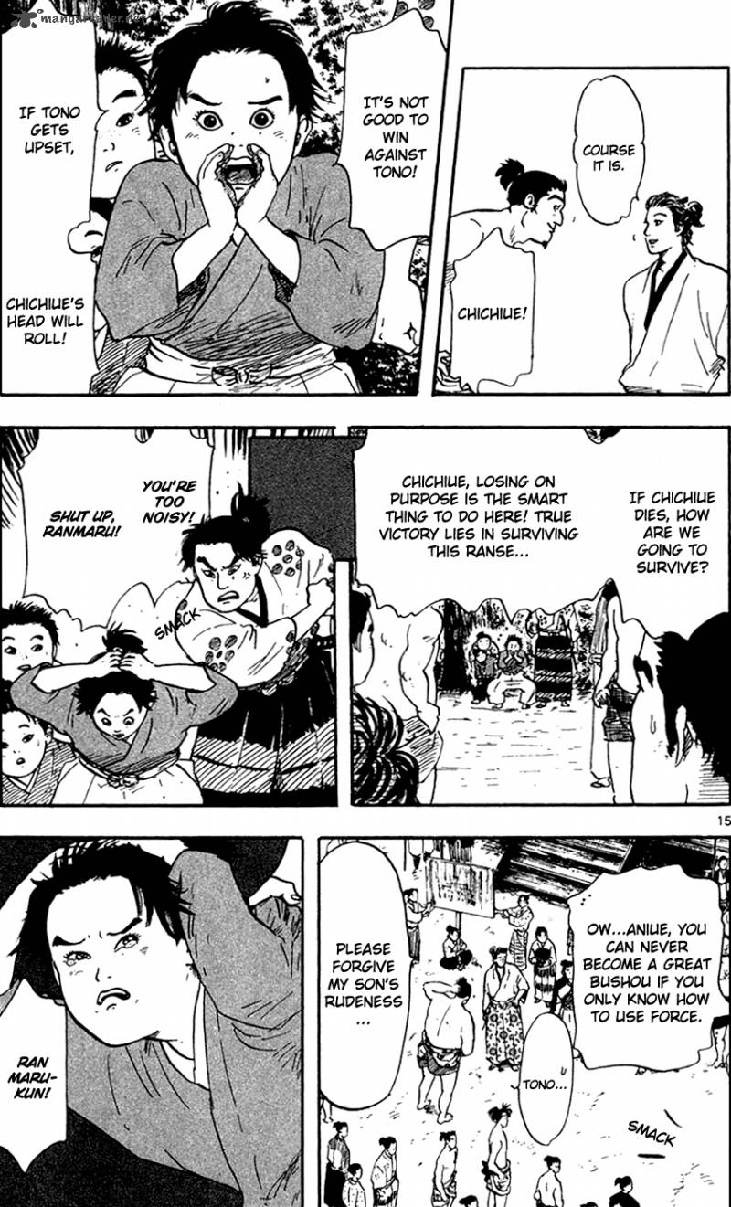 Nobunaga Kyousoukyoku 20 16