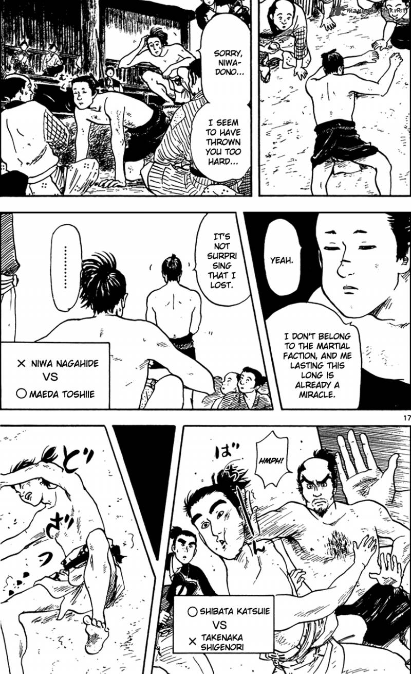 Nobunaga Kyousoukyoku 20 18