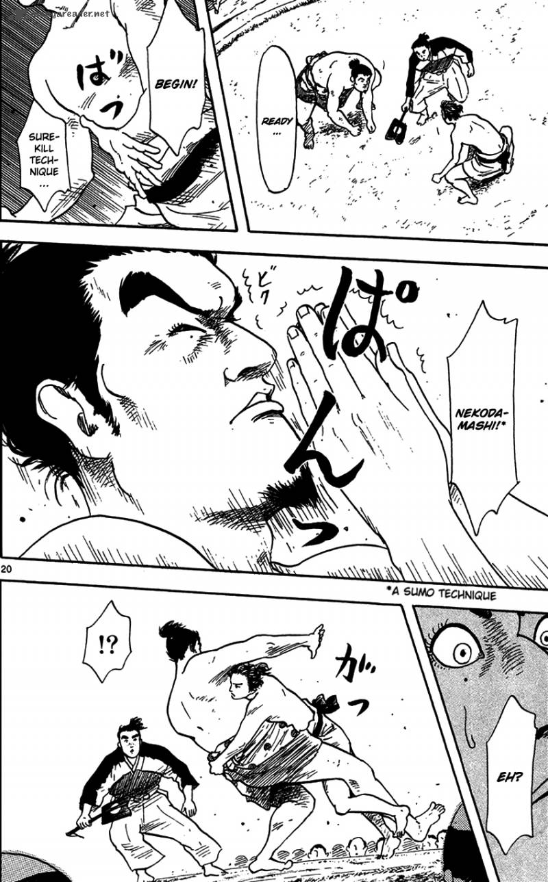 Nobunaga Kyousoukyoku 20 21
