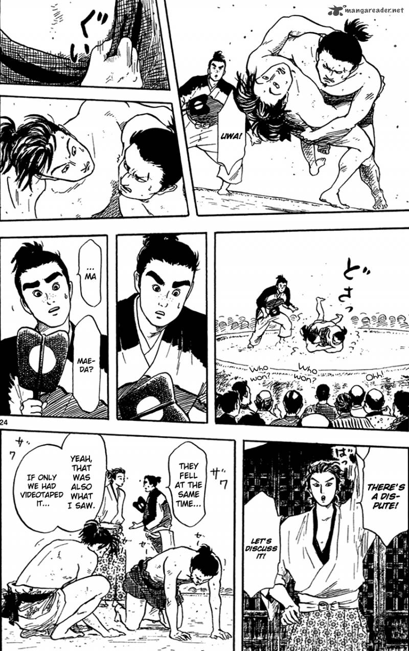 Nobunaga Kyousoukyoku 20 25