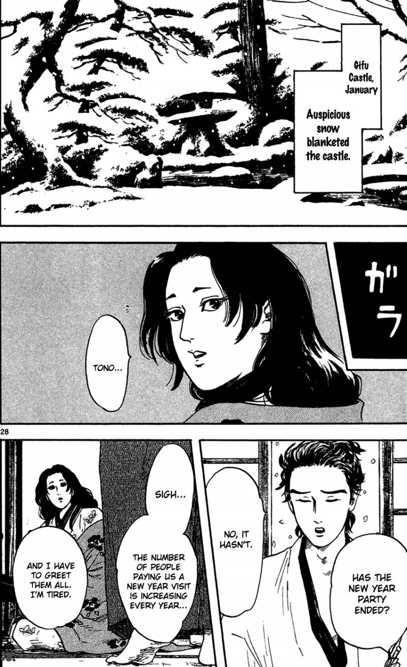 Nobunaga Kyousoukyoku 20 29