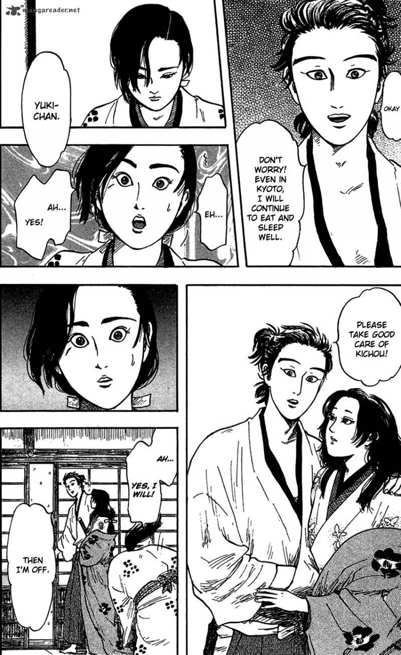 Nobunaga Kyousoukyoku 20 33