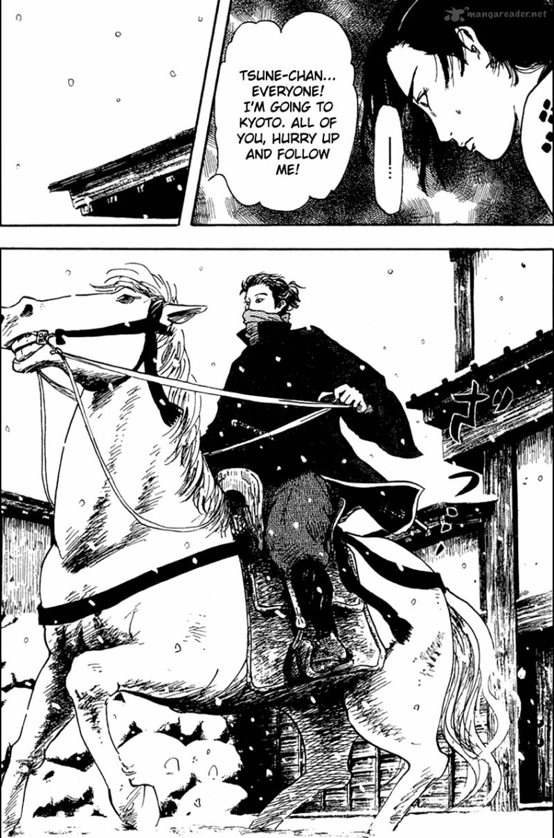 Nobunaga Kyousoukyoku 20 34