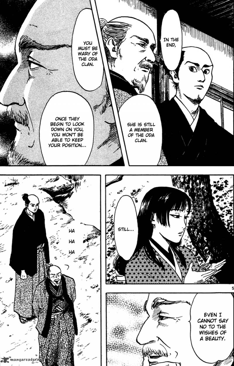 Nobunaga Kyousoukyoku 20 6