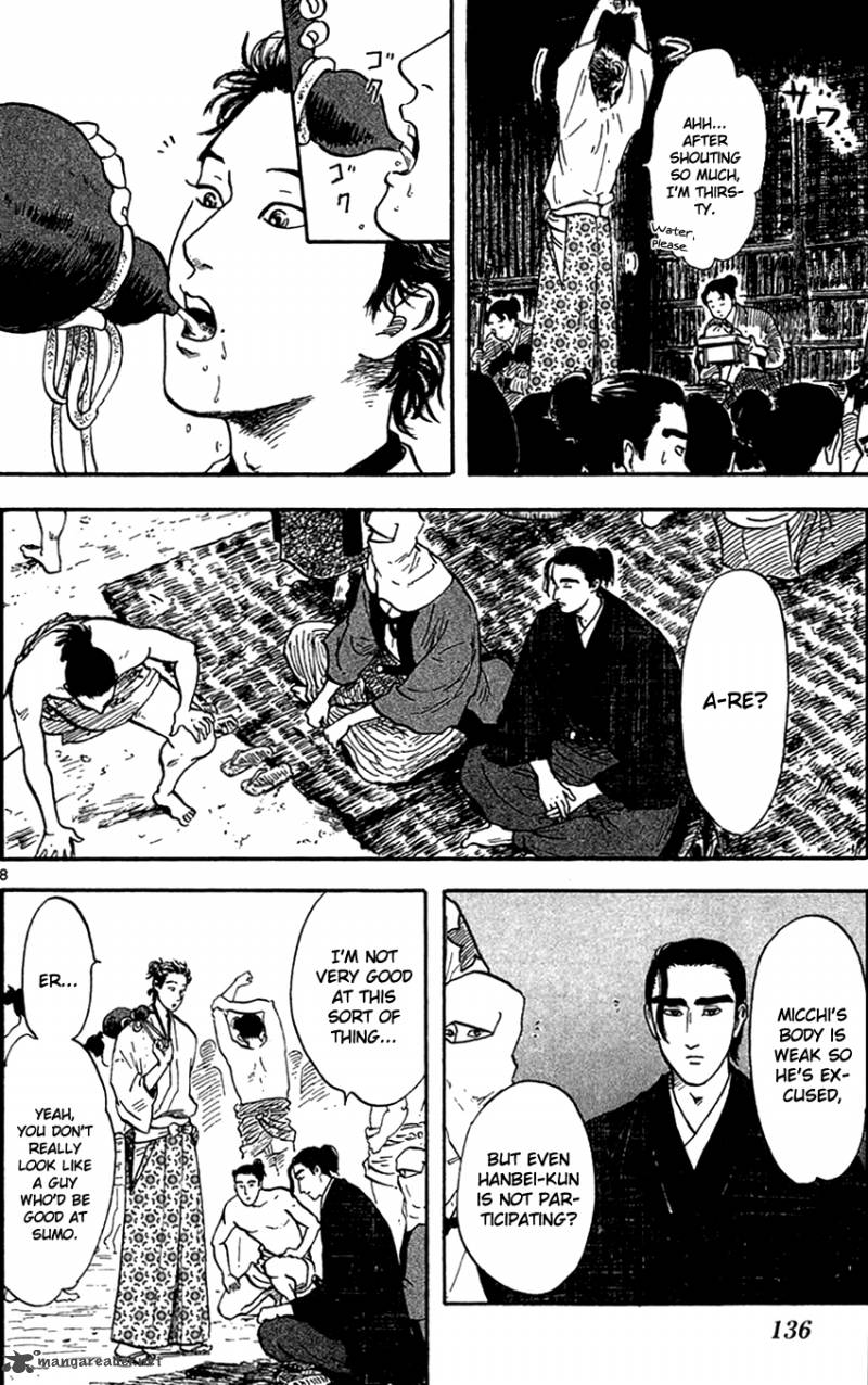 Nobunaga Kyousoukyoku 20 9