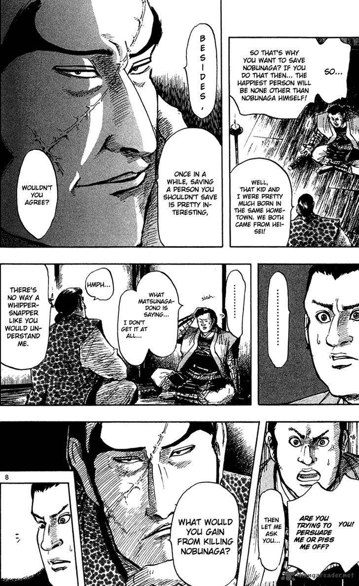 Nobunaga Kyousoukyoku 27 11