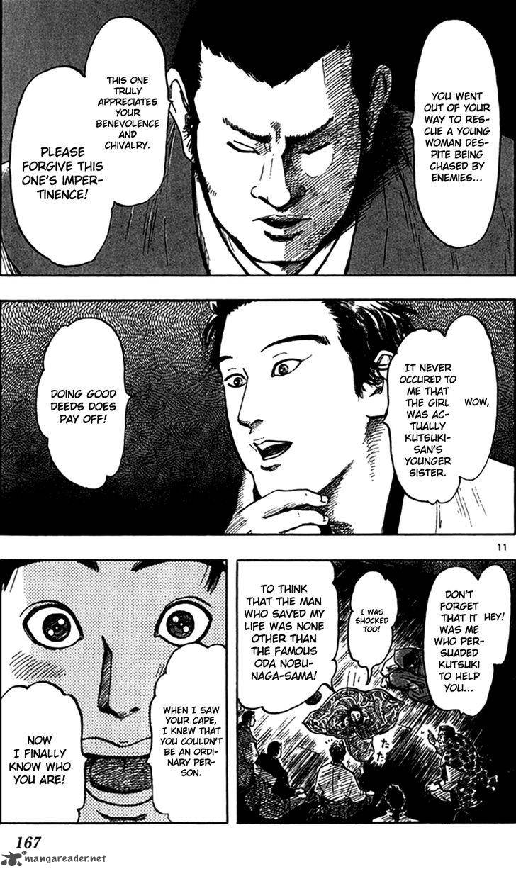 Nobunaga Kyousoukyoku 27 14