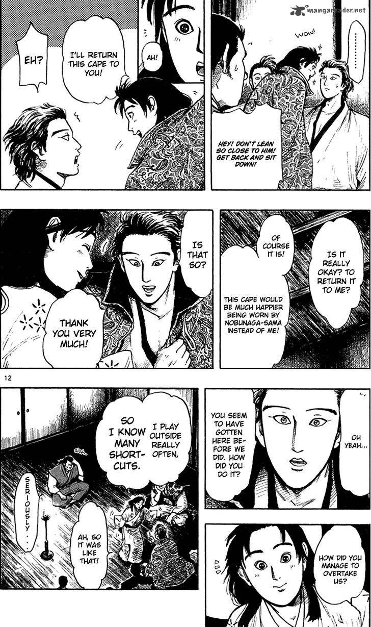 Nobunaga Kyousoukyoku 27 15