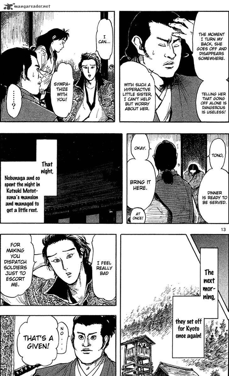 Nobunaga Kyousoukyoku 27 16