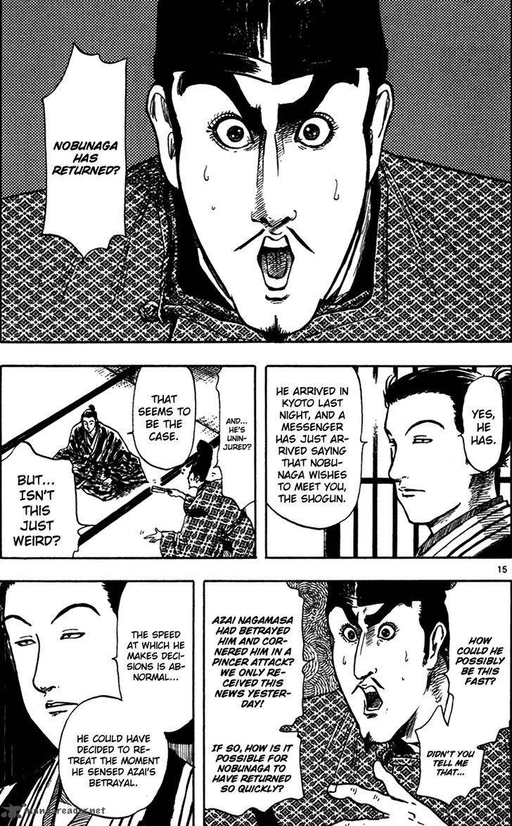 Nobunaga Kyousoukyoku 27 18