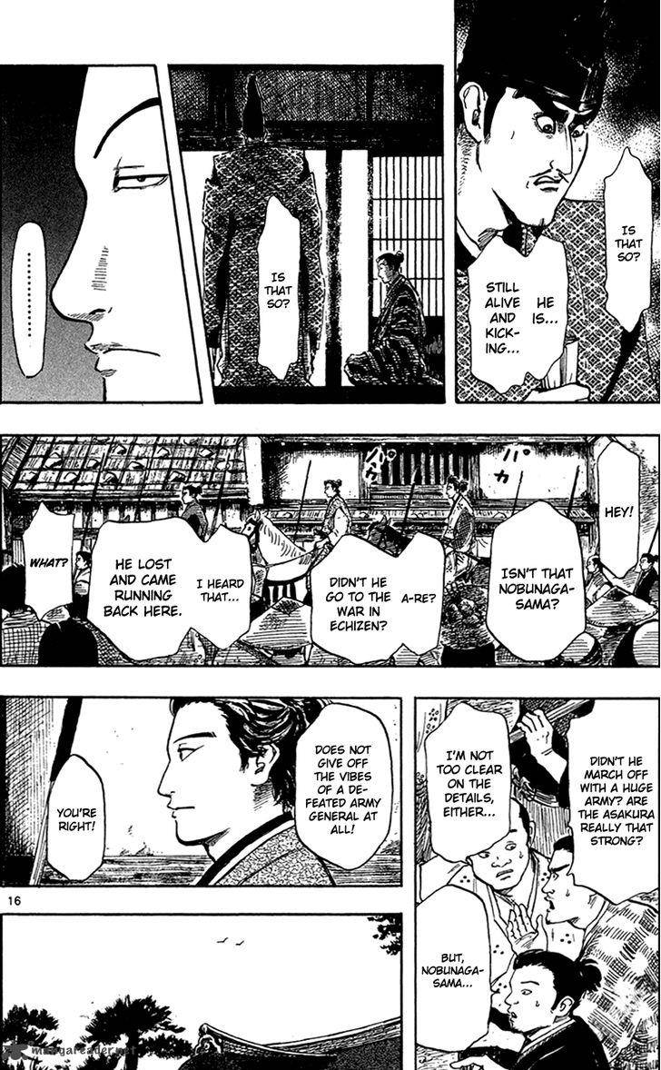 Nobunaga Kyousoukyoku 27 19
