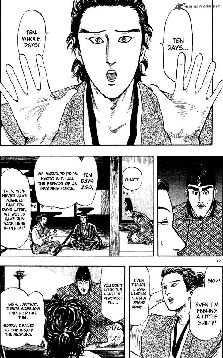 Nobunaga Kyousoukyoku 27 20