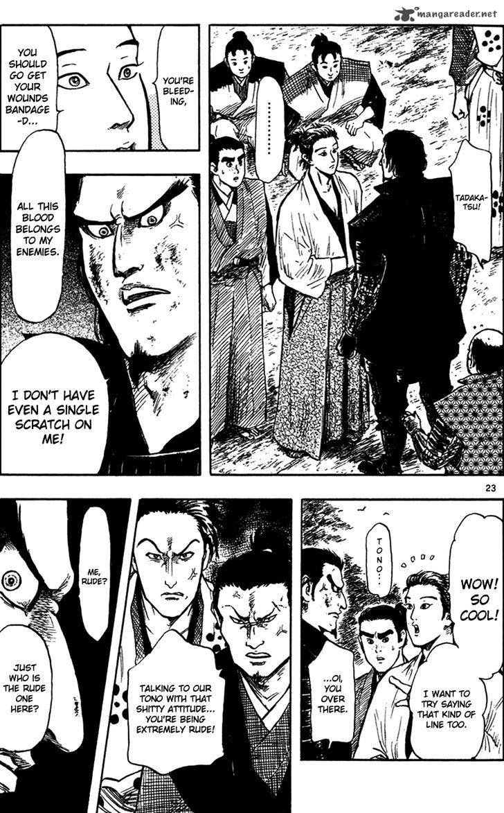 Nobunaga Kyousoukyoku 27 26