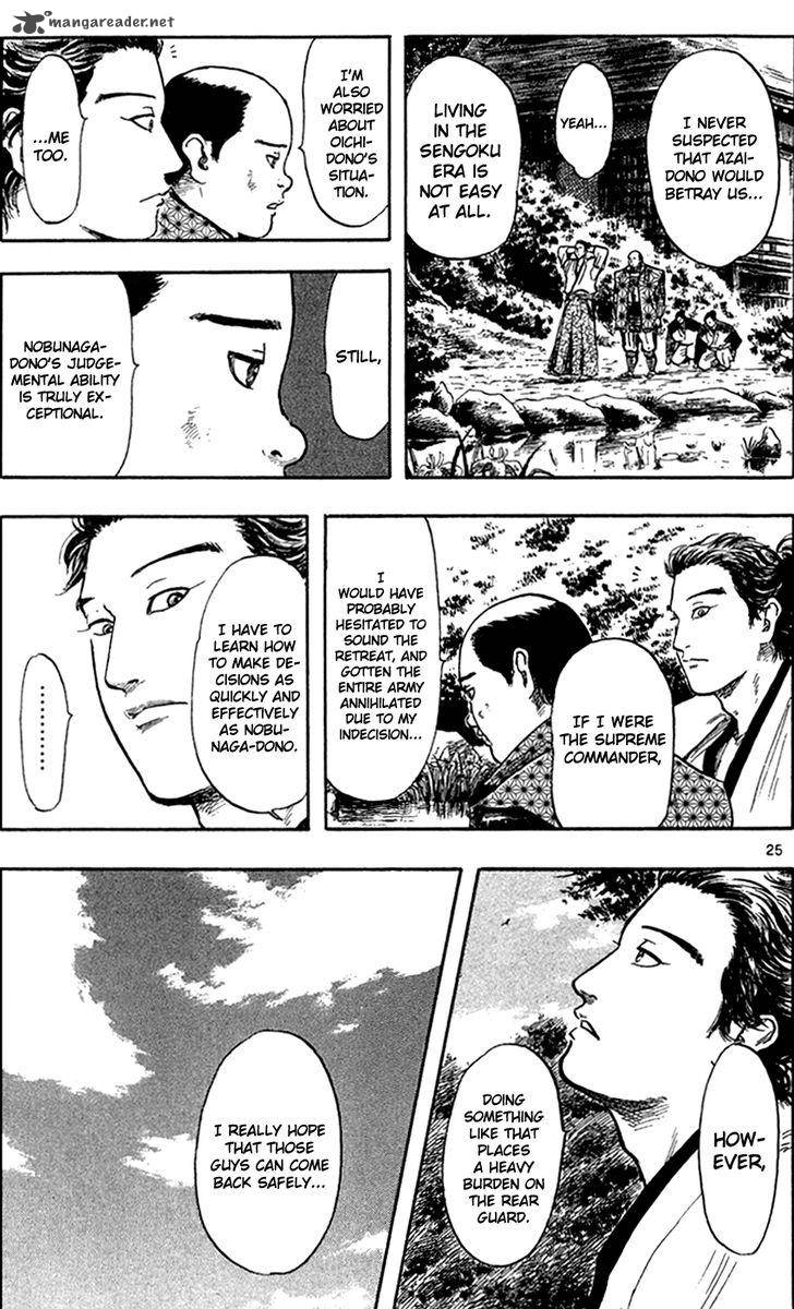 Nobunaga Kyousoukyoku 27 28