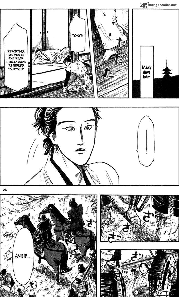 Nobunaga Kyousoukyoku 27 29