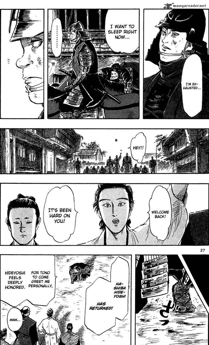 Nobunaga Kyousoukyoku 27 30