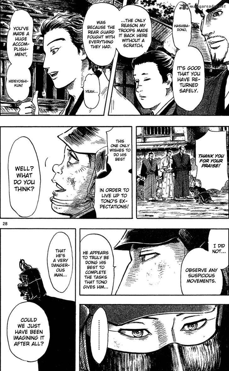 Nobunaga Kyousoukyoku 27 31