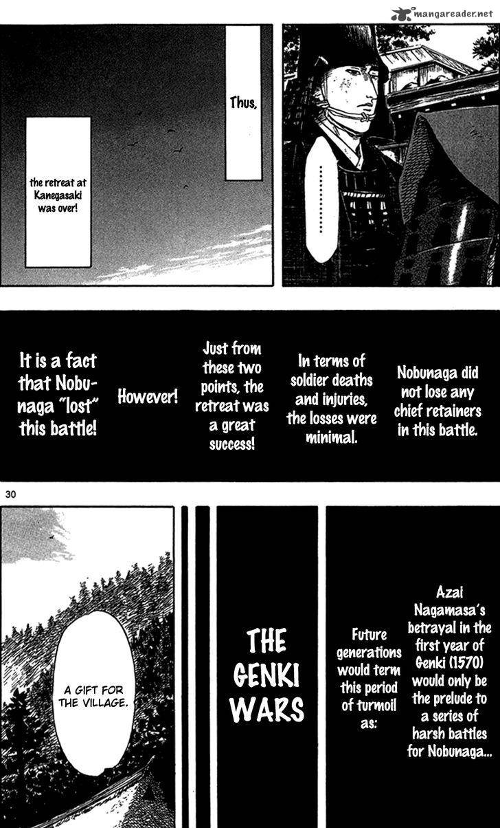 Nobunaga Kyousoukyoku 27 33