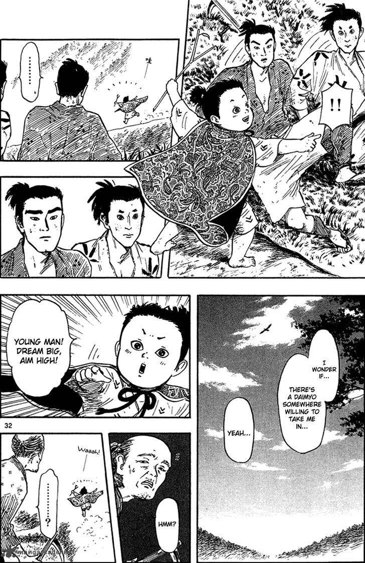 Nobunaga Kyousoukyoku 27 35
