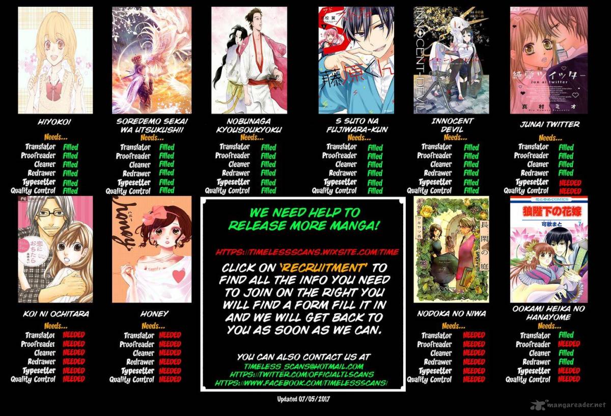Nobunaga Kyousoukyoku 27 4