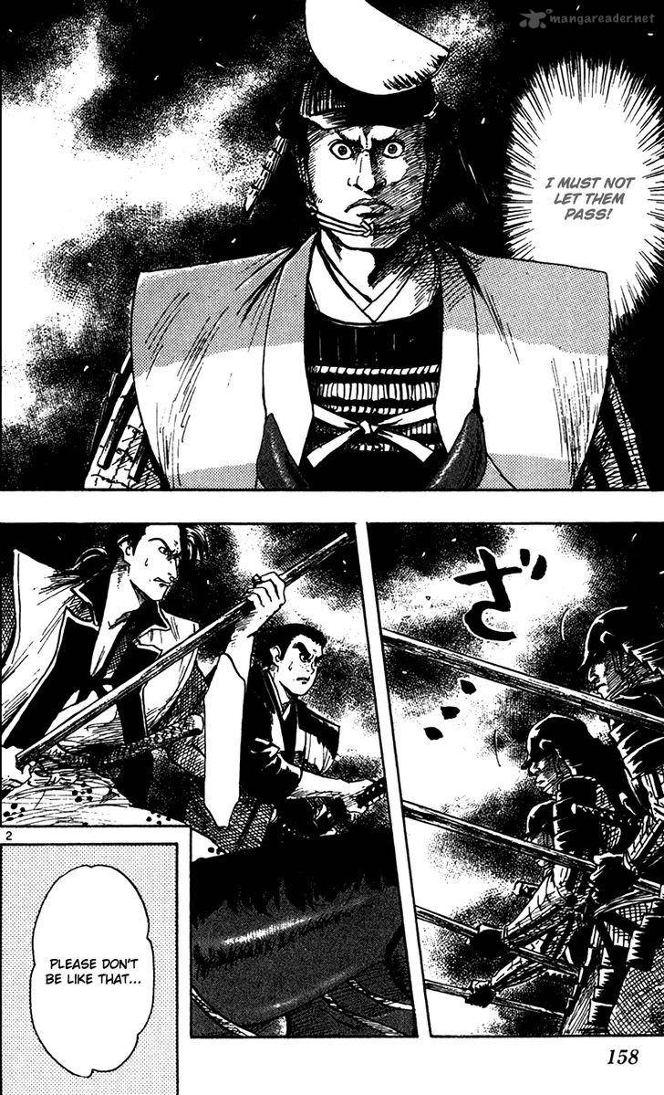 Nobunaga Kyousoukyoku 27 5
