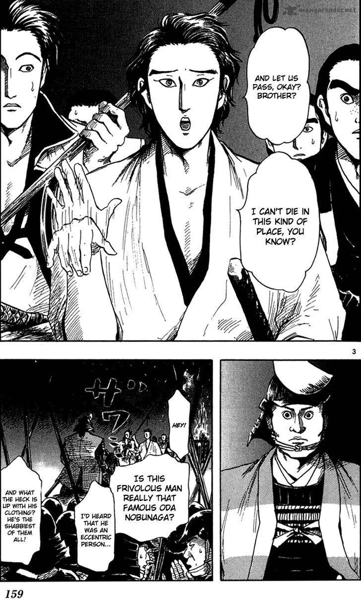 Nobunaga Kyousoukyoku 27 6